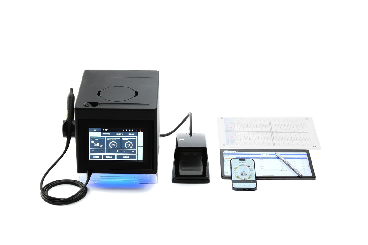 ブルーラジカル療法